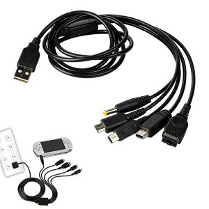 5in1 USB�[�d�P�[�u�� 1.2m �}���`�Ή� New3DS 2DS DSi GBA SP �f���h�~ WiiU PSP�p �}���[�d