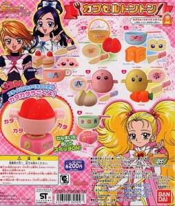 �ӂ���̓v���L���A MaxHeart �}�b�N�X�n�[�g �J�v�Z���g���g�� �S6��