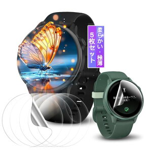 �Ή� Garmin vivoactive 6 �t�B���� �ی�t�B���� �p �K�[�~�� vivoactive6 ��ʕی� �t�B���� film �p Garmin vivoactive 6