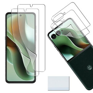 FOR �p�� �t���ی� 9H�d�x �w��h�~ �C�A�[�� �X�N���b�`�h�~ PCduoduo �����K�� �����ߗ� �h���� 2+2�� iPhone 13 pro / 1�� OPPO A55s / 1�� ZTE Libero 5G / 1�� Motorola MOTO G52J 5G / 1�� Galaxy 5G Mobile Wi-Fi SCR01 SCG27