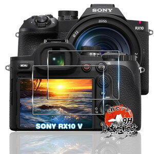 �p �����Y�ی�t�B���� ���Y���Ɏq �Ή� �O�[�O�� �J�����t�B���� 9H�d�x Google Pixel 11 2������ ���YAGC���Ɏq�f�� �O�[�O���s�N�Z�� pro XL �K���X�t�B���� 2�� Insta360 X6 �C���X�^360 arrows