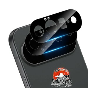�p �����Y�ی�t�B���� ���Y���Ɏq �Ή� �O�[�O�� �J�����t�B���� 9H�d�x Google Pixel 11 2������ ���YAGC���Ɏq�f�� �O�[�O���s�N�Z�� pro XL �K���X�t�B���� 2�� �w��F�ؑΉ� �s�N�Z��11 X6