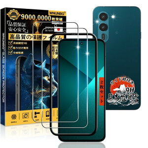 �p �����Y�ی�t�B���� ���Y���Ɏq �Ή� �O�[�O�� �J�����t�B���� 9H�d�x Google Pixel 11 2������ ���YAGC���Ɏq�f�� �O�[�O���s�N�Z�� pro XL �K���X�t�B���� 2�� Insta360 X6 �C���X�^360 arrows