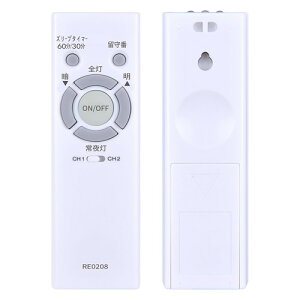 �Ɩ������R�� for NEC LED�V�[�����O���C�g�p�����R�� LED�V�[�����O���C�g�����R�� �z�^���N�X �V�[�����O���C�g�����R�� NEC RE0201 / NEC RE0206 / NEC RE0207 / NEC RE0208 / NEC RE0209 / NEC RL52 HLDZ06203