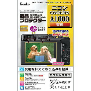 �P���R�[ Kenko �t���ی�t�B���� �t���v���e�N�^�[ Nikon COOLPIX ���{�� P1100/P950/P1000�p ��p�T�C�Y�݌v KLP-NCPP1100 KLP-NCPP950 B600/P900/B700/P610�p KLP-NB600 A1000�p KLP-NA1000 A300�p KLP-NCPA300