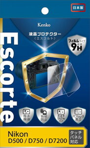 Kenko �t���ی�t�B���� �t���v���e�N�^�[ �d�x9H ���� �����R�[�e�B���O �o�u�����X���H ���� KLPE-NCPP1000 Escorte Nikon COOLPIX P1000�p D5600/D5500�p KLPE-ND5600 D500/D750�p KLPE-ND500 D7500�p KLPE-ND7500 D6�p Zfc�p
