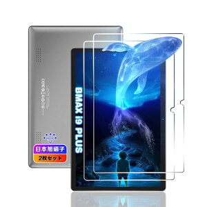2���Z�b�g �Ή� BMAX I9 Plus �t�B���� 10.1�C���` ���YAGC���Ɏq�f�� �Ή� BI9 Plus �K���X�t�B���� �����K���X I9 Plus �^�u���b�g �p �ی�t�B���� �P�[�X �J�o�[ �S�ʋz�� �d�x9H�z�� �ϏՌ� �w��h
