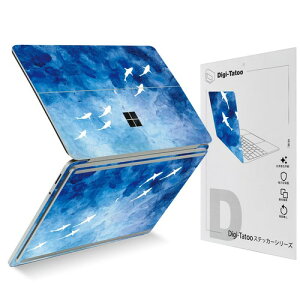 Digi-Tatoo Surface ��p�X�L���V�[�� �J�o�[ �X�e�b�J�[ 12.4�C���`�p/13.5�C���`�p/14.4�C���`�p/15�C���`�p �S�g�ی� ���O���\ �����h�~����юc�����t���[ Microsoft Go 2//3/ Blue Paint Laptop