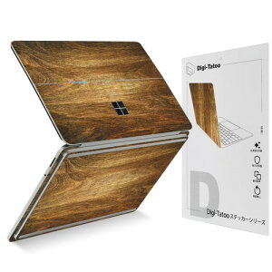 Digi-Tatoo Surface ��p�X�L���V�[�� �J�o�[ �X�e�b�J�[ 12.4�C���`�p/13.5�C���`�p/14.4�C���`�p/15�C���`�p �S�g�ی� ���O���\ �����h�~����юc�����t���[ Microsoft Go 2//3/ Blue Paint Laptop