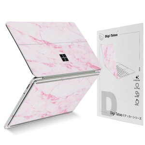 Digi-Tatoo Surface ��p�X�L���V�[�� �J�o�[ �X�e�b�J�[ 12.4�C���`�p/14.4�C���`�p/15�C���`�p �S�g�ی� ���O���\ �����h�~����юc�����t���[ Microsoft Go 2//3/ Blue Paint / �؂̖͗l Laptop