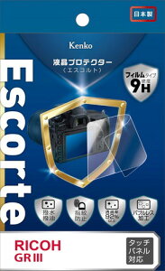 Kenko �t���ی�t�B���� �t���v���e�N�^�[ Escorte PENTAX �d�x9H ���� �����R�[�e�B���O �o�u�����X���H II/ KLPE-PEK1M2 K-1Mark II/K-1�p KP/K-70/K-S2�p KLPE-PEKP RICOH GR III/GR IIIx�p KLP-RGR3