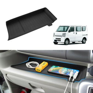 Auto Spec �X�Y�L �G�u���C���S�� �o�� DA17V DA17W �ɓK�� �I�[�v���g���C�}�b�g ����ȃg���C �����c�m�g���C �p�l�g���C�}�b�g ���o�[�}�b�g �P�[�u���z���_�[ 2015�N-2026�N ���[�{�b�N�X ���[
