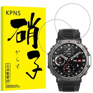 KPNS GARMIN Forerunner 165/165 Music �p�� �K���X�t�B���� 2�� �\��₷�� 9H �\�ʍd�x �����ׂȑN���x ��U�h�~ �ی�t�B���� �A���`�o�u�� ���E���h�G�b�W �Ϗ��� �����K���X