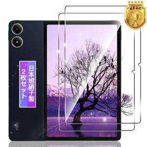 �Ή� Xiaomi Redmi Pad Pro/poco pad/Redmi Pad 2 Pro �K���X�t�B���� ���{�����Ɏq �d�x9H �Ή� Xiaomi Redmi Pad 2 Pro / Poco Pad / Pad Pro