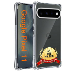 �p Google Pixel 11 �P�[�X �N���A �\�t�g TPU �J�o�[ �O�[�O���s�N�Z��11a �X�}�z�P�[�X���^ Pro XL
