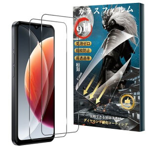 2���Z�b�gFor Blackview Wave 7C �K���X�t�B����(2��) �d�x9H �����K���X ���Ɏq�� �a���a�� �w��E����h�~ Greerass �t����ʕی�t�B���� �����x�^�b�` �������ߗ� �S�ʕی� �ϏՌ� ��U�h�~