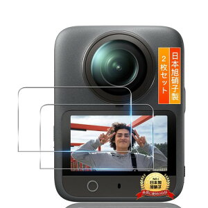 �p DJI OSMO 360 II �ی�t�B���� �K���X�t�B���� 2���S�ʕی�p DJI �I�X�� 360 II �t�B���� �A�N�Z�T���[ �Ή� DJI OSMO 360 II�t�B����