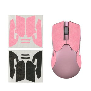 kwmobile �}�E�X�O���b�v Razer Viper Ultimate�Ή� �O���b�v�e�[�v - ����~�� �J�b�g�� ����0.5mm �A���e�B�[�N�s���N/���F �A���e�B�[�N�s���N / ���F / ���F / ���F ���F/���F