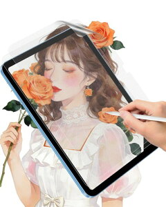 �p / �K���X�t�B���� �t�B���� ���{���Ɏq �d�x9H Redmi Pad/Xiaomi Mini �V���I�~�^�u���b�g 8.8�C���` �ی�t�B���� �Ή� iPad ��11���� 2025 ��10���� 2022 10.9�C���` BMAX i9 Plus i9Plus SE