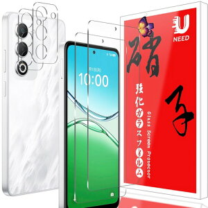 2���Z�b�g UNEED �t�B���� �\��t���ȒP �K���X�t�B���� �C�A�[��/�P�[�X�Ɗ����� �ی�t�B���� �d�x9H/��U�h�~/�w��h�~ sh52c 2+2���Z�b�g google pixel 6a �J�����t�B���� �p�� Redmi Note