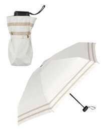 KIZAWA 日傘 折りたたみ 小型 コンパクト ミニ傘 uvカット 100 遮光 折り畳み 晴雨兼用 5級撥水 完全遮光 レディース 遮熱 おりたたみ傘 暑さ対策 風に強い (2本ライン切替オフ×ベージュ)