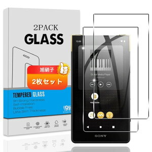 �Ή� SONY �E�H�[�N�}�� NW-ZX707 �K���X�t�B���� ���{���Ɏq �d�x9H SONY NW-ZX707 �p �t�B���� �ی�t�B���� �Ή� SONY NW-ZX707