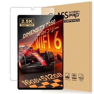 For Headwolf Fpad7 Pro �t�B���� 8.4�C���` �^�u���b�g �����K���X �����x�^�b�` �����ߗ� �d�x9H �w��h�~ Greerass �C�A�h�~ �������� �ϏՌ� �\��t���ȒP �t���ی� ������U�h�~ �^�u���b�g