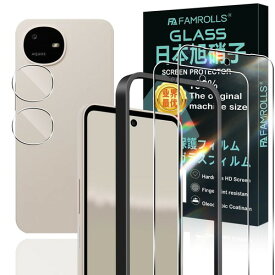 対応 AQUOS Wish 6 SH-M36 ガラスフィルム アクオス ウィッシュ 6 保護フィルム + レンズ保護フィルム 日本製素材旭硝子製