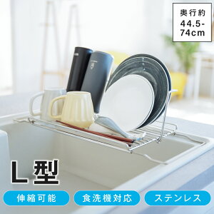 ySiN[|45OFF|Cg5{zLb`v ؂ ؂胉bN VN ܂肽 Lk XeX e u  Lb`pi 䏊[ [ I  k M 