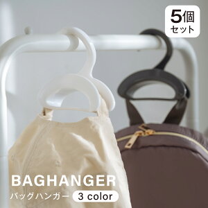 y11/4 20`SiΏۍő90OFFN[|zobOtbN 5Zbg obOnK[ [ Xq| ו| [ nK[ ȃXy[X ΂  Xq| lN^C Lbv [pi 