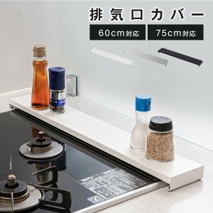 y12/4 20:00ő99OFF撅N[|ŁzrCJo[ 60cm 75cm tbg bN^ Lb` O Jo[ rC KXR IH Lb` XeX X X}[g [^Cv Vo