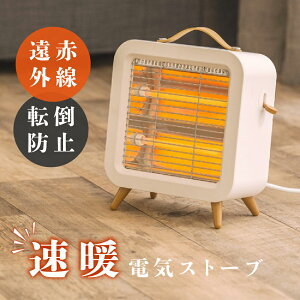 y10/27 9:59܂ŃN[|60OFFzdCXg[u q[^[ X|bgq[^[ Ήpǃq[^[ g[ g X RpNg g[ É ȃGl ߓd Eߏ  ^ѕ֗ gC Lb`