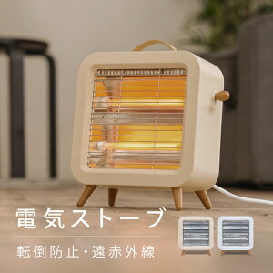 yN[|2580~ԌzdCXg[u q[^[ X|bgq[^[ Ήpǃq[^[ g[ g X RpNg g[ É ȃGl ߓd Eߏ  ^ѕ֗ gC Lb`