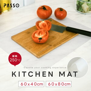 yLINEo^50OFFN[|zzzVR}bg ی}bg Lb` ϔM یV[g 唻60x80cm 60x40cm ی }bg ϔM250 2mm V[g _ V LYh~ ~ h~ z