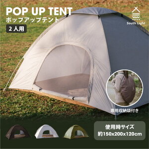 y55OFFN[|ŗpŁz|bvAbveg eg ^b`eg 1l 2lp eg 200×120cm O΍ AEghA Lvpi |bvAbv ϐ [obNt 
