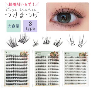 ܂ ܂ {̂̂t ̂t ̂sv JԂg ڒܕsv ܂ p ܂ i`܂ EȒP i`CN CN  y  1A49