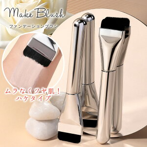 t@f[VuV Xp`uV nP^uV CNuV   L nP^ Ch ChuV ZуuV Z tFCXuV ψ Ȃ߂炩 c Xp` ی