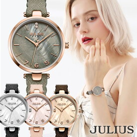 腕時計 レディース 時計 レディースウォッチ かわいい シンプル カジュアル ファッション おしゃれ 可愛い 高級感 高見え 女性用 20代 30代 40代 韓国腕時計 韓国デザイン 韓国ブランド JULIUS JA-1096 送料無料 sale