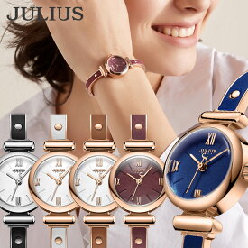 腕時計 レディース 時計 レディースウォッチ シンプル カジュアル ファッション おしゃれ 可愛い 高級感 高見え 女性用 20代 30代 40代 ブレスレット 韓国腕時計 韓国デザイン 韓国ブランド JULIUS JA-1130 送料無料 sale