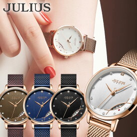 腕時計 レディース 時計 レディースウォッチ シンプル カジュアル ファッション おしゃれ 高級感 高見え 女性用 20代 30代 40代 ステンレスメッシュ 韓国腕時計 韓国デザイン 韓国ブランド JULIUS JA-1179 送料無料 sale