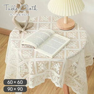 e[uNX [X ԕ  k ` Be Be G e[u}bg   ؍ 60cm×60cm 90cm×90cm 1A21