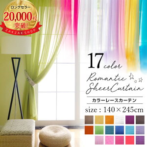 _݌v̔20,000˔jI^ J[e [X [XJ[e 킢 Ԏd؂  CeA J[e  VW }`bN Pn h[v q zCg ubN 
