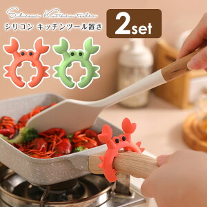 y2Zbgzܒu Xp`z_[ Xp`bN Lb`c[u Lb`pi wz_[  tCp ϔM Ώh~ VR w  ؔ  􂦂 