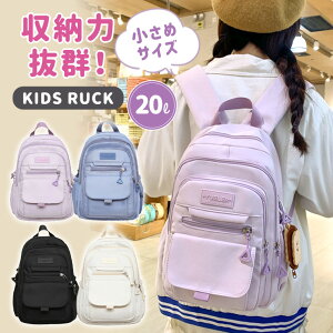 bN LbYbN  ̎q w w  LbYbN bNTbN ΂ iC i` h A4 Vv ݃J[  mp o s Cw