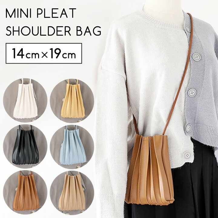 楽天市場 スマホポーチ レディース レディースミニバッグ ミニショルダー スマホ ポーチ ポシェット ショルダーポーチ プチプラ 安い 高見え 斜め掛け 旅行 シンプル 小さめ レザー 合皮 かわいい 母の日 ギフト 人気 新作 送料無料 ファッション おしゃれ 9d24 Zakzak