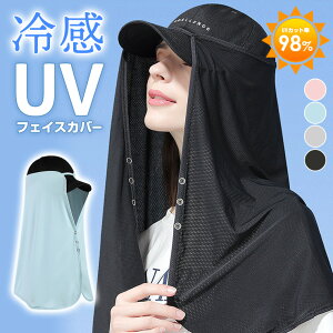 tFCXJo[ X|[c fB[X ⊴ Ăh~ UVJbg uv Ă~  Oo Oh~ bV UPF50+ O ʋC ꂵȂ AEghA o  9g59