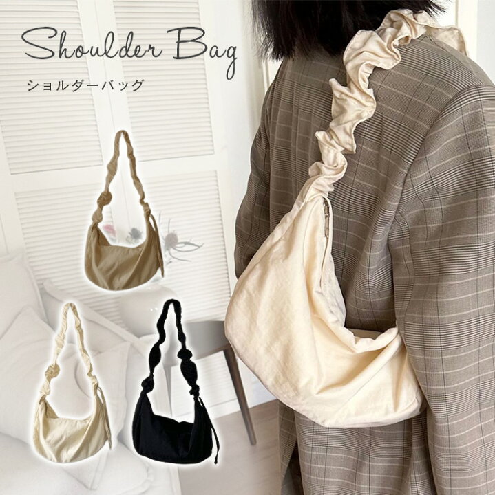 楽天市場】シャーリングバッグ クシュクシュバッグ ショルダーバッグ 