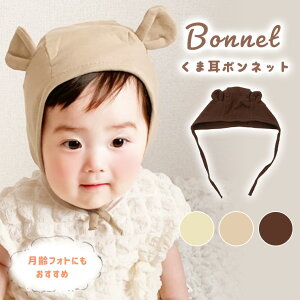 Xq xr[ {lbg  n ؍ 킢 ܎ Lbv t  ~ H I[V[Y ̎q j̎q ی q LbY g LOtHg NtHg QA[g tHg 