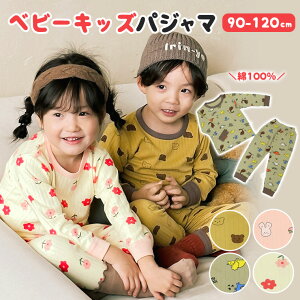 LbYpW} xr[pW} pW} xr[ LbY ʔN  t H ~ ʔN 100 Rbg  Q j̎q ̎q q  ₦΍ ȍ K Lk ʋC ct ۈ牀