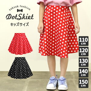 LbYhbgXJ[g hbgXJ[g LbY q XJ[g hbg  ̎q bh ubN RX`[ RXv  nEB  oqR[f eqR[f _X ߑ 